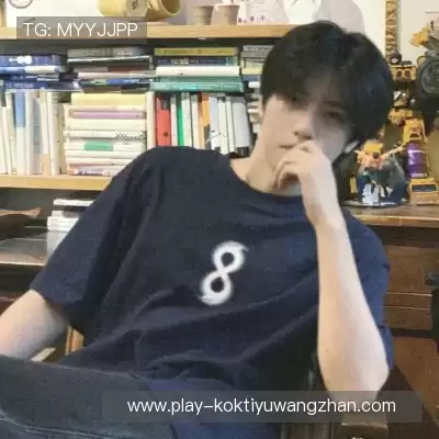吉屹闽